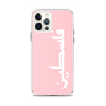 Falastine iPhone Case - Pink-Phone Case-Description Protect your phone from scratches, dust, oil, and dirt with this unique case. It has a solid back and flexible sides that make it easy to take on and off, with precisely aligned port openings. Pronounced "Falastine" this case simply translates to "Palestine". Simple and elegant, this case lets those know what you represent. Details • BPA free Hybrid Thermoplastic Polyurethane (TPU) and Polycarbonate (PC) material• Solid polycarbonate back• Flex