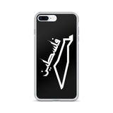 Falastine Country iPhone Case-Phone Case-Description Protect your phone from scratches, dust, oil, and dirt with this unique case. It has a solid back and flexible sides that make it easy to take on and off, with precisely aligned port openings. Pronounced "Falastine" this case simply translates to "Palestine". Coupled with the Palestinian Map this case lets those know where your heart belongs. Details • BPA free Hybrid Thermoplastic Polyurethane (TPU) and Polycarbonate (PC) material• Solid poly