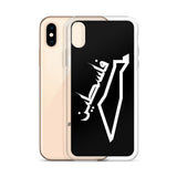 Falastine Country iPhone Case-Phone Case-Description Protect your phone from scratches, dust, oil, and dirt with this unique case. It has a solid back and flexible sides that make it easy to take on and off, with precisely aligned port openings. Pronounced "Falastine" this case simply translates to "Palestine". Coupled with the Palestinian Map this case lets those know where your heart belongs. Details • BPA free Hybrid Thermoplastic Polyurethane (TPU) and Polycarbonate (PC) material• Solid poly