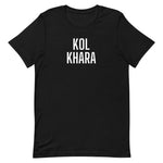 Kol Khara T-Shirt-T-Shirt-Description Ever wanted to tell anyone to stop talking but didn't have the courage to tell them? This is your solution. Let the shirt do the talking. Quality You have to put this shirt on to believe the Premium T-Shirt quality. This shirt feels supremely soft and lightweight, with the right amount of stretch. It's comfortable and flattering for both men and women! Features • 100% combed and ring-spun cotton (Heather colors contain polyester)• Fabric weight: 4.2 oz (142 