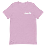 Falastine Arabic Text T-Shirt-T-Shirt-Description Pronounced "Falastine" this shirt simply translates to "Palestine". Celebrate the simplicity and beauty of the word with this tee! Quality You have to put this shirt on to believe the Premium T-Shirt quality. This shirt feels supremely soft and lightweight, with the right amount of stretch. It's comfortable and flattering for both men and women! Features • 100% combed and ring-spun cotton (Heather colors contain polyester)• Fabric weight: 4.2 oz 