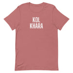 Kol Khara T-Shirt-T-Shirt-Description Ever wanted to tell anyone to stop talking but didn't have the courage to tell them? This is your solution. Let the shirt do the talking. Quality You have to put this shirt on to believe the Premium T-Shirt quality. This shirt feels supremely soft and lightweight, with the right amount of stretch. It's comfortable and flattering for both men and women! Features • 100% combed and ring-spun cotton (Heather colors contain polyester)• Fabric weight: 4.2 oz (142 