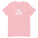 Kol Khara T-Shirt-T-Shirt-Description Ever wanted to tell anyone to stop talking but didn't have the courage to tell them? This is your solution. Let the shirt do the talking. Quality You have to put this shirt on to believe the Premium T-Shirt quality. This shirt feels supremely soft and lightweight, with the right amount of stretch. It's comfortable and flattering for both men and women! Features • 100% combed and ring-spun cotton (Heather colors contain polyester)• Fabric weight: 4.2 oz (142 